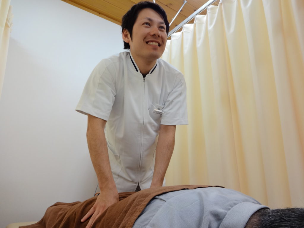 ごうだ整骨院2