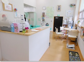さくら整骨院2