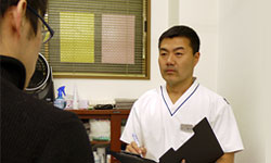 たか整骨院：問診