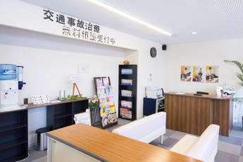 まつおか整骨院 受付