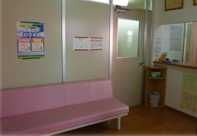 なかやま整骨院5