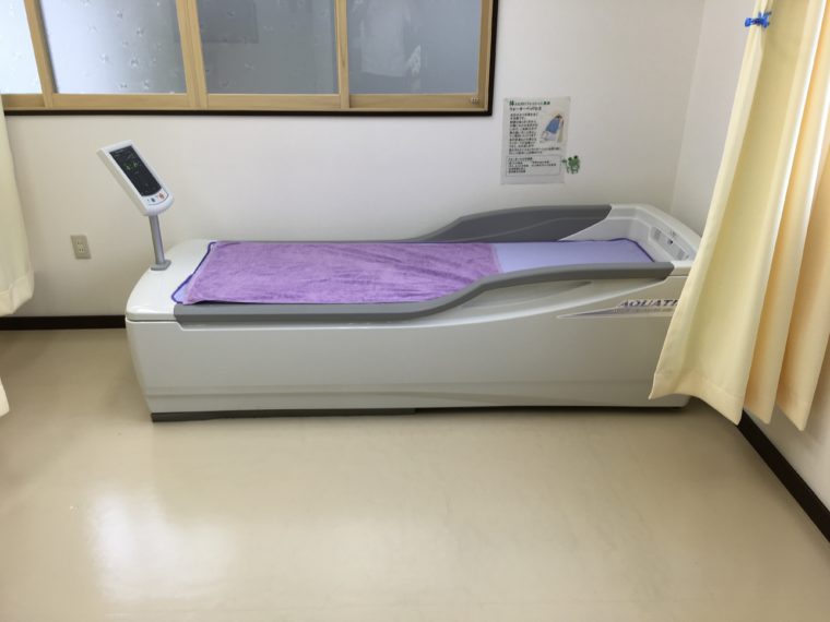 ひかり整骨院 院内5