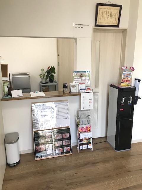 あだち整骨院 内観