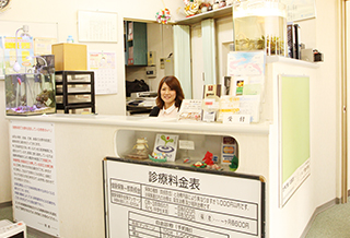 りゅう鍼灸整骨院：受付