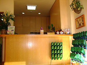 ワタベ接骨院：受付