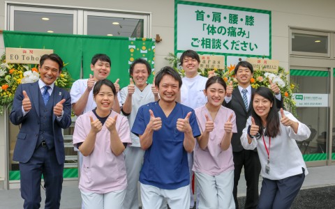整骨院greenroom若林：スタッフ