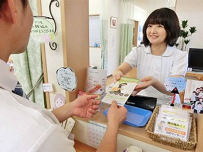 赤とんぼ整骨院：受付