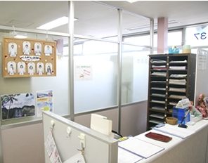 元山ゆうしん整骨院受付