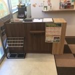西船橋オレンジ整骨院3