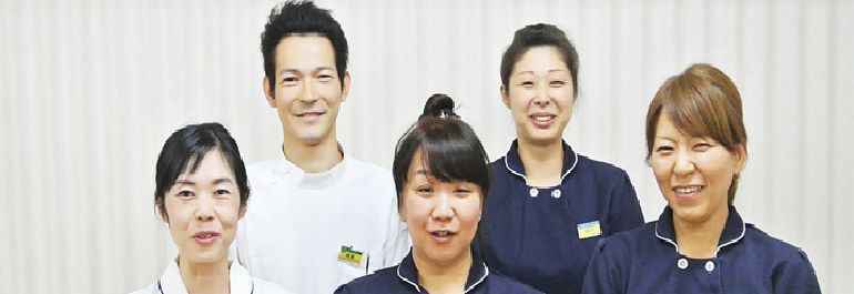 接骨院らくらく堂