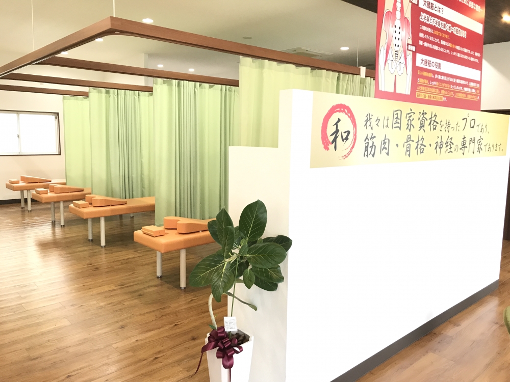 東合川はり・きゅう整骨院 施術室