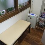 オール整骨院