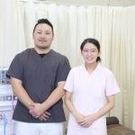 松本接骨院3