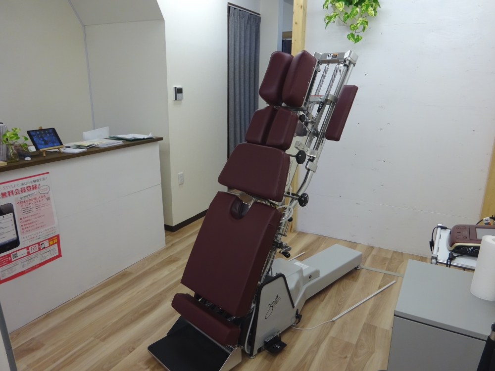 おんわ整骨院 施術台