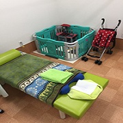 栄整骨院3