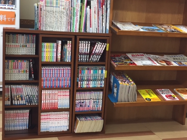 きくち整骨院 待合室