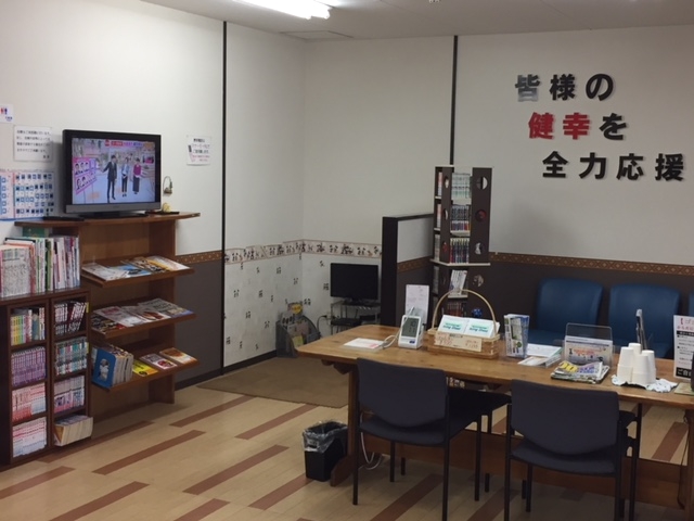 きくち整骨院 院内