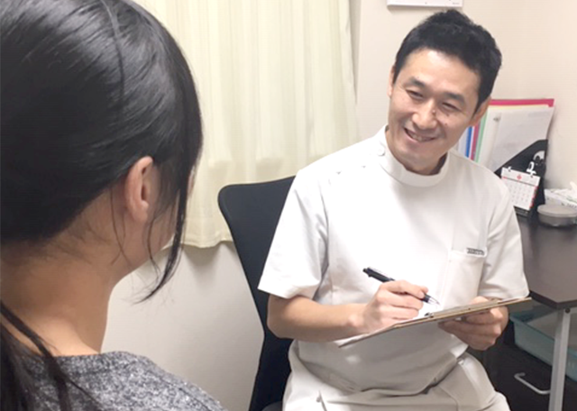 百道整骨院：カウンセリング