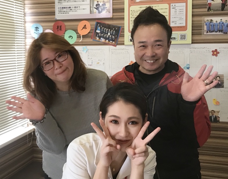 ぱるむ整骨院２