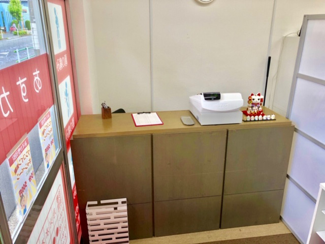 あすか整骨院 受付