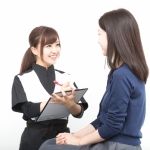 アロハ整骨院2