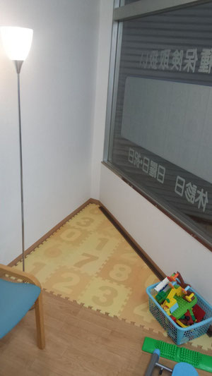 きら接骨院 院内5