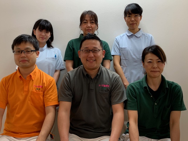 さつき整骨院sutaffu