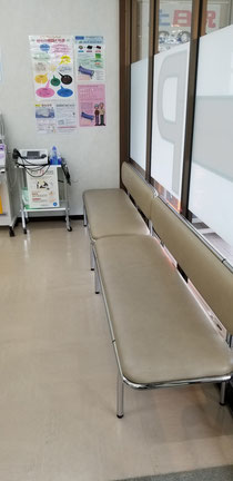 風乃堂いわさき整骨院 待合室