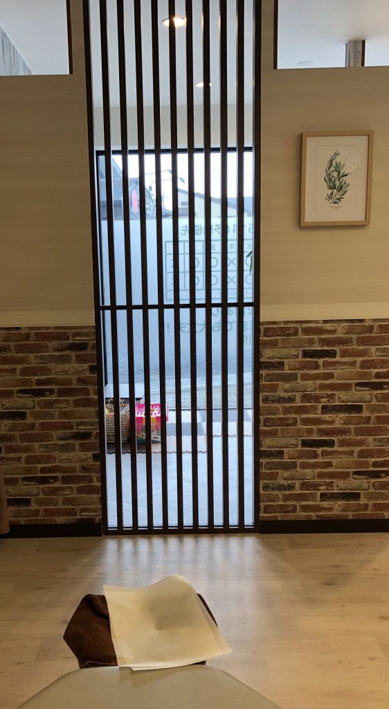 りの接骨院 院内2
